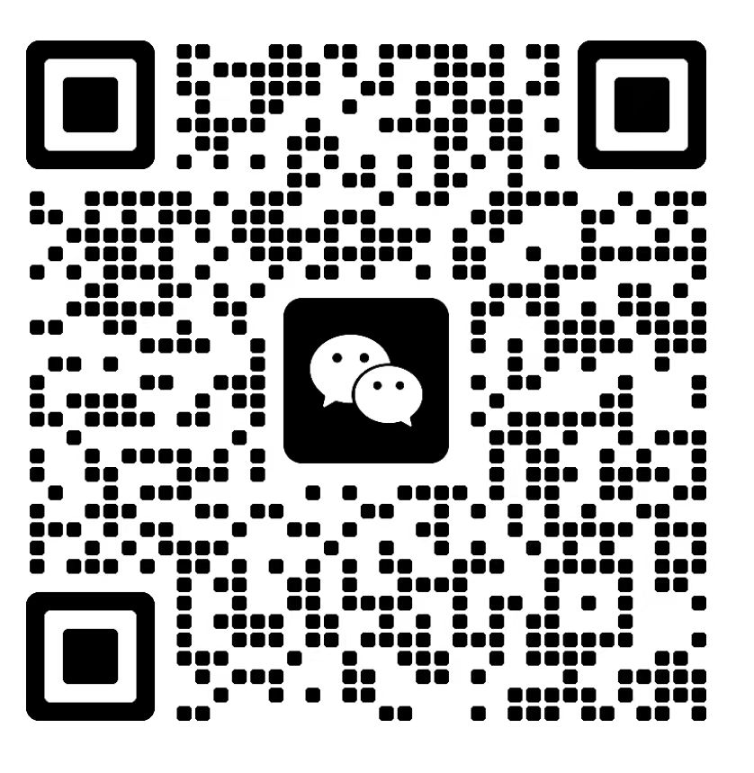 微信二维码